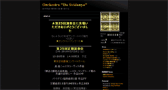 Desktop Screenshot of dasubi.org